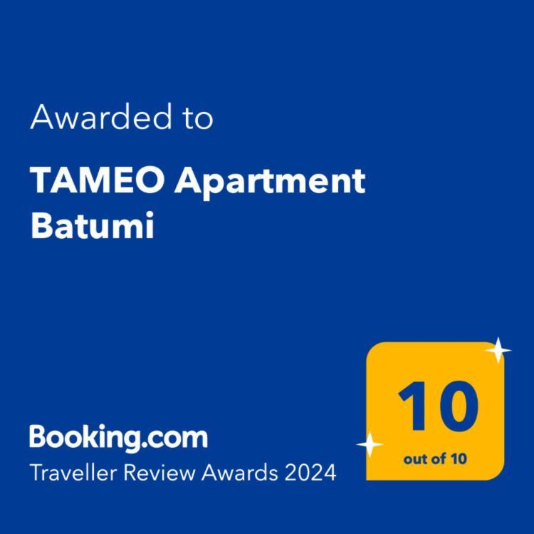 Tameo Apartment Μπατούμι Εξωτερικό φωτογραφία